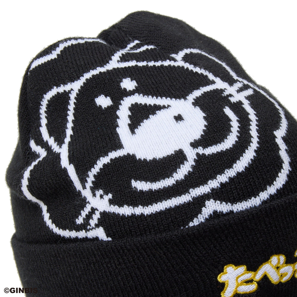 Kid's カフニット たべっ子どうぶつ らいおん ブラック