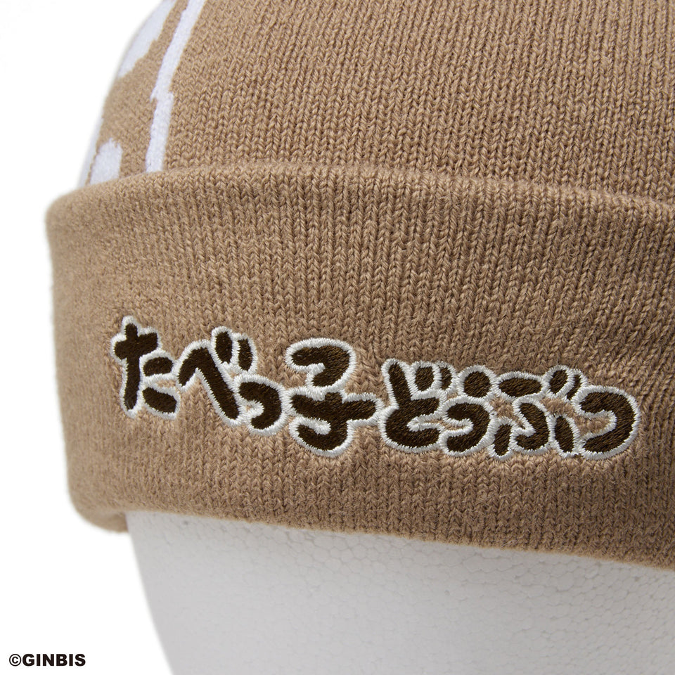 Kid's カフニット たべっ子どうぶつ きりん カーキ - 14346907 - YTH | NEW ERA ニューエラ公式オンラインストア