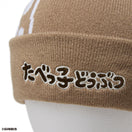 Kid's カフニット たべっ子どうぶつ きりん カーキ - 14346907 - YTH | NEW ERA ニューエラ公式オンラインストア