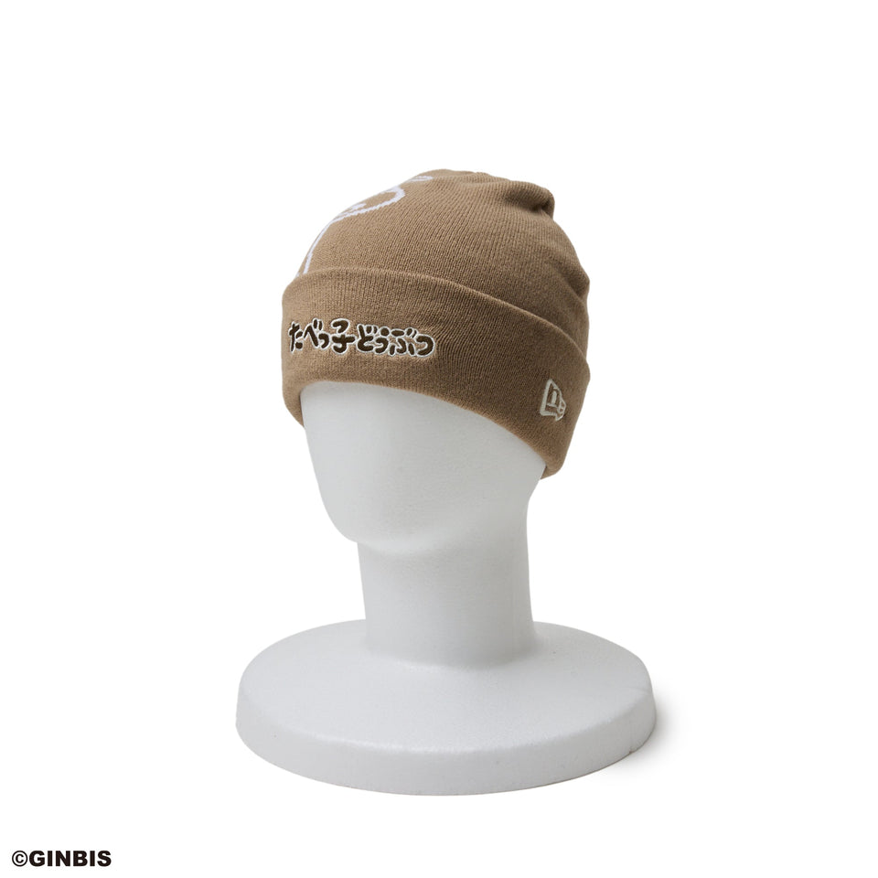 Kid's カフニット たべっ子どうぶつ きりん カーキ - 14346907 - YTH | NEW ERA ニューエラ公式オンラインストア