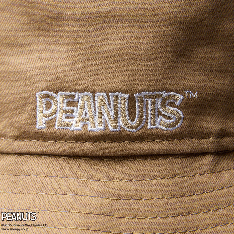 Kid's アドベンチャーライト サンシェード PEANUTS カーキ - 14432166 - SM | NEW ERA ニューエラ公式オンラインストア