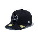 PC 59FIFTY Black & White ロサンゼルス・ドジャース Dロゴ ブラック × ホワイト - 14521871 - 700 | NEW ERA ニューエラ公式オンラインストア