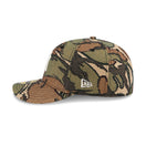 PC 59FIFTY Three Looms Jacquard Camo ニューヨーク・ヤンキース カモフラージュ - 14856789-700 | NEW ERA ニューエラ公式オンラインストア