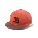 RC 9FIFTY Powered by GORO NAKATSUGAWA（MIN - NANO） ニューヨーク・ジャイアンツ コーデュロイ レンガ ブラウンバイザー - 14703357 - OSFM | NEW ERA ニューエラ公式オンラインストア