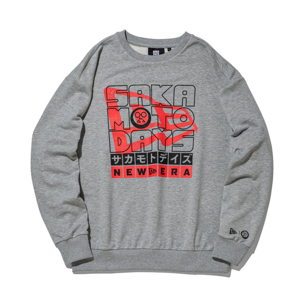 sakamoto-days-14801505-s-new-