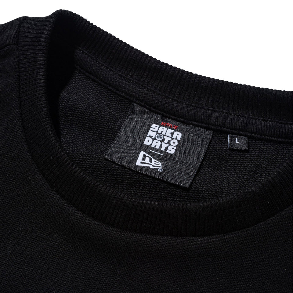 裏毛 スウェット クルーネック SAKAMOTO DAYS ブラック - 14801506 - S | NEW ERA ニューエラ公式オンラインストア