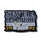 ニューエラ原宿 店舗限定デザイン サイドパッチ | NEW ERA ニューエラ公式オンラインストア