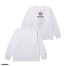 長袖 オーバーサイズド コットン Tシャツ たべっ子どうぶつ ギンビス ホワイト - 14346845 - S | NEW ERA ニューエラ公式オンラインストア