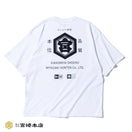 半袖 コットン オーバーサイズド Tシャツ キンミヤ焼酎 ホワイト - 14379958 - S | NEW ERA ニューエラ公式オンラインストア