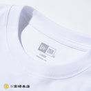 半袖 コットン オーバーサイズド Tシャツ キンミヤ焼酎 ホワイト - 14379958 - S | NEW ERA ニューエラ公式オンラインストア