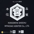 半袖 コットン オーバーサイズド Tシャツ キンミヤ焼酎 ブラック - 14379959 - S | NEW ERA ニューエラ公式オンラインストア
