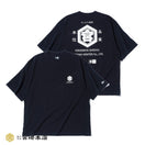 半袖 コットン オーバーサイズド Tシャツ キンミヤ焼酎 ブラック - 14379959 - S | NEW ERA ニューエラ公式オンラインストア