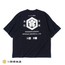 半袖 コットン オーバーサイズド Tシャツ キンミヤ焼酎 ブラック - 14379959 - S | NEW ERA ニューエラ公式オンラインストア