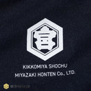 半袖 コットン オーバーサイズド Tシャツ キンミヤ焼酎 ブラック - 14379959 - S | NEW ERA ニューエラ公式オンラインストア