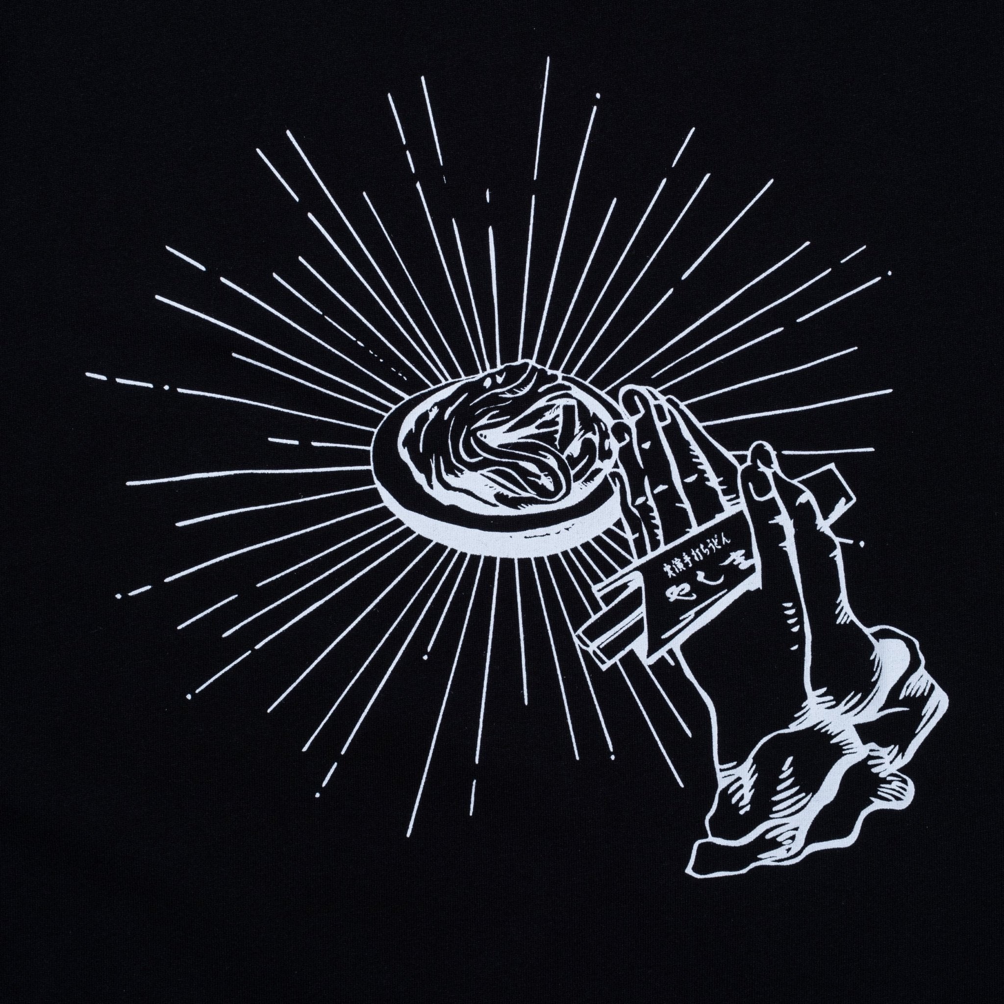 半袖 コットン Tシャツ 麺㐂やしま ブラック レギュラーフィット 5