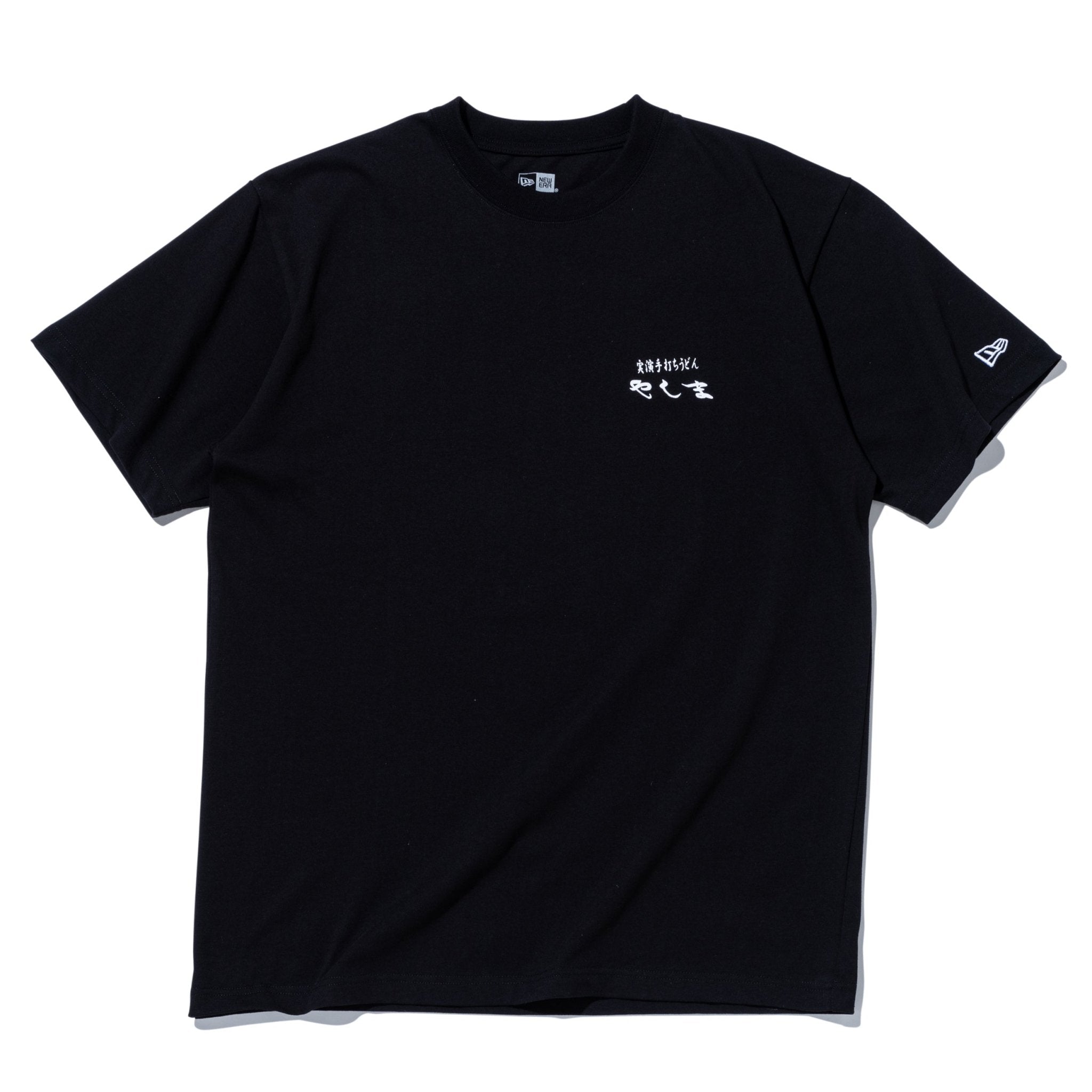 半袖 コットン Tシャツ 麺㐂やしま ブラック レギュラーフィット 3