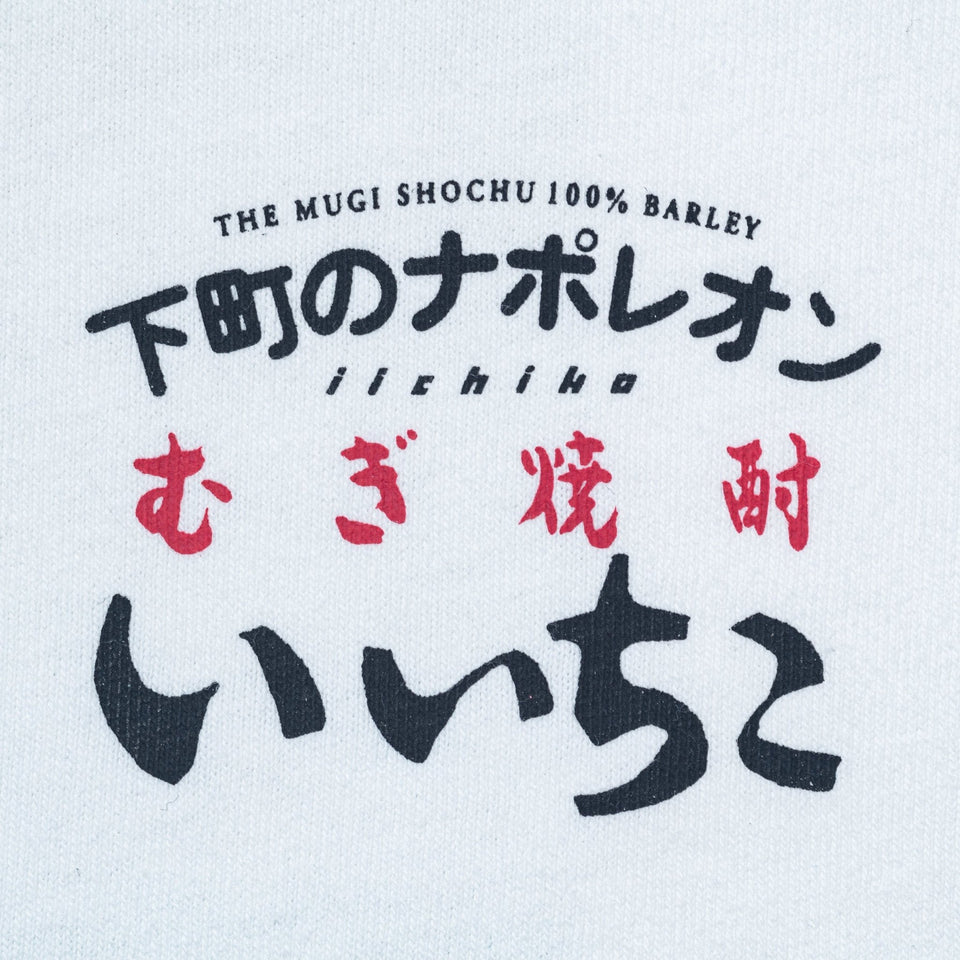 長袖 ウォッシュド コットン Tシャツ いいちこ オフホワイト - 14876439-S | NEW ERA ニューエラ公式オンラインストア