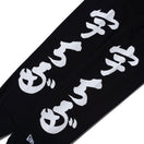 長袖 オーバーサイズド コットン Tシャツ 宇ち多゛ ブラック - 14882411-S | NEW ERA ニューエラ公式オンラインストア