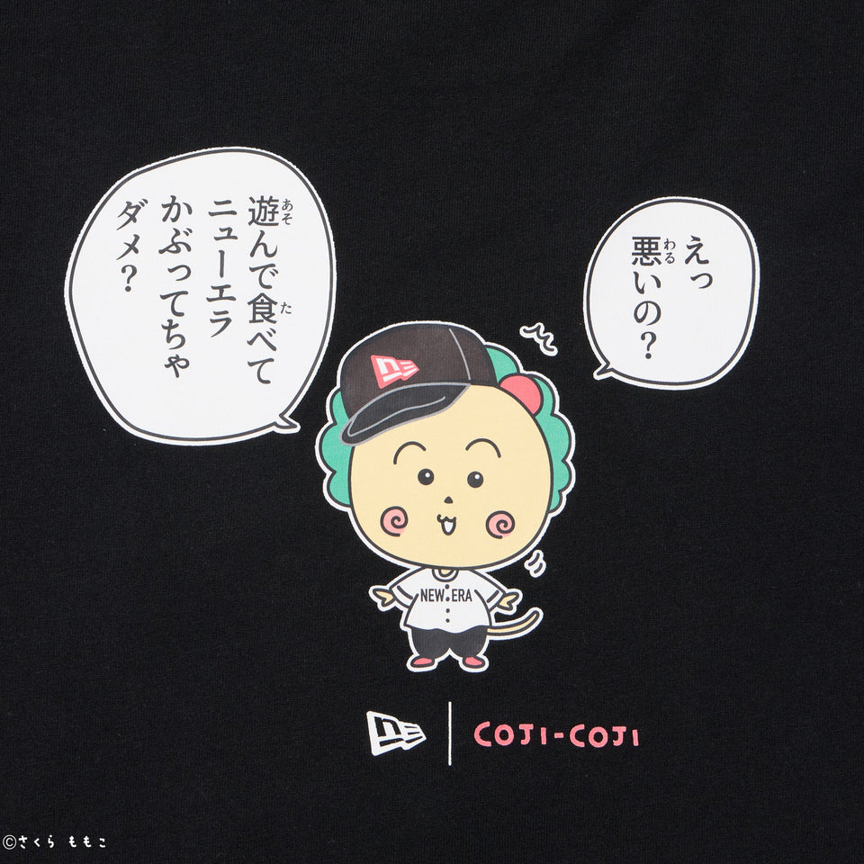 長袖 コットン Tシャツ コジコジ COJI - COJI ブラック レギュラーフィット - 14693223 - S | NEW ERA ニューエラ公式オンラインストア