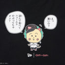 長袖 コットン Tシャツ コジコジ COJI - COJI ブラック レギュラーフィット - 14693223 - S | NEW ERA ニューエラ公式オンラインストア