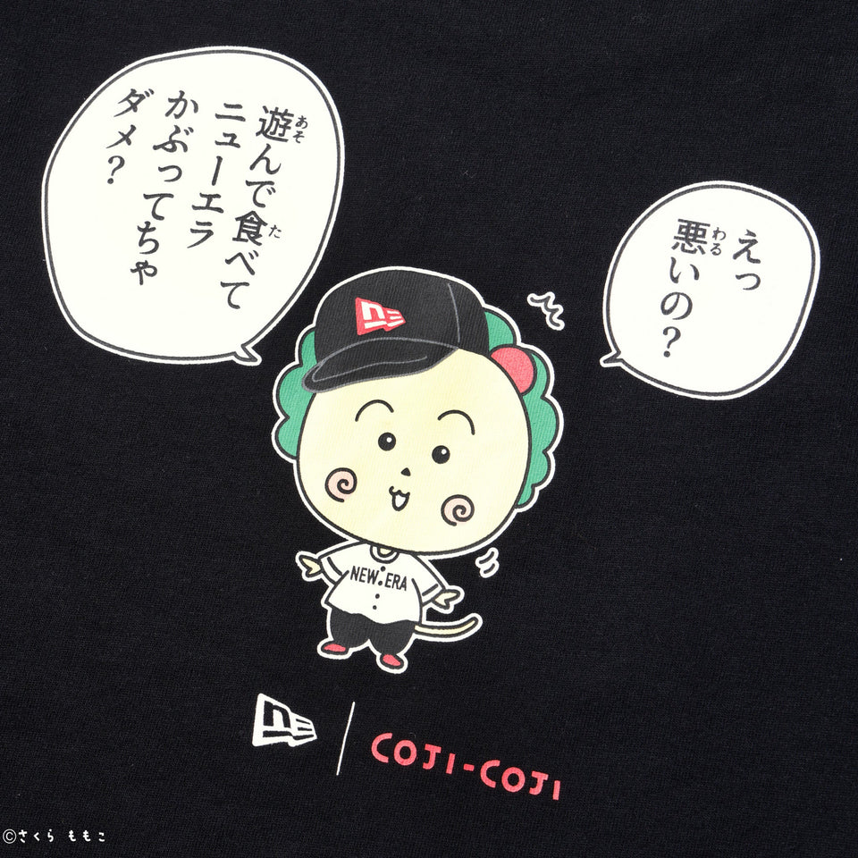 長袖 コットン Tシャツ コジコジ COJI - COJI ブラック レギュラーフィット - 14693223 - S | NEW ERA ニューエラ公式オンラインストア