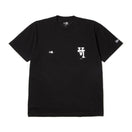 半袖 コットン Tシャツ MLB Upside Down ロサンゼルス・ドジャース ブラック レギュラーフィット - 14410096 - S | NEW ERA ニューエラ公式オンラインストア