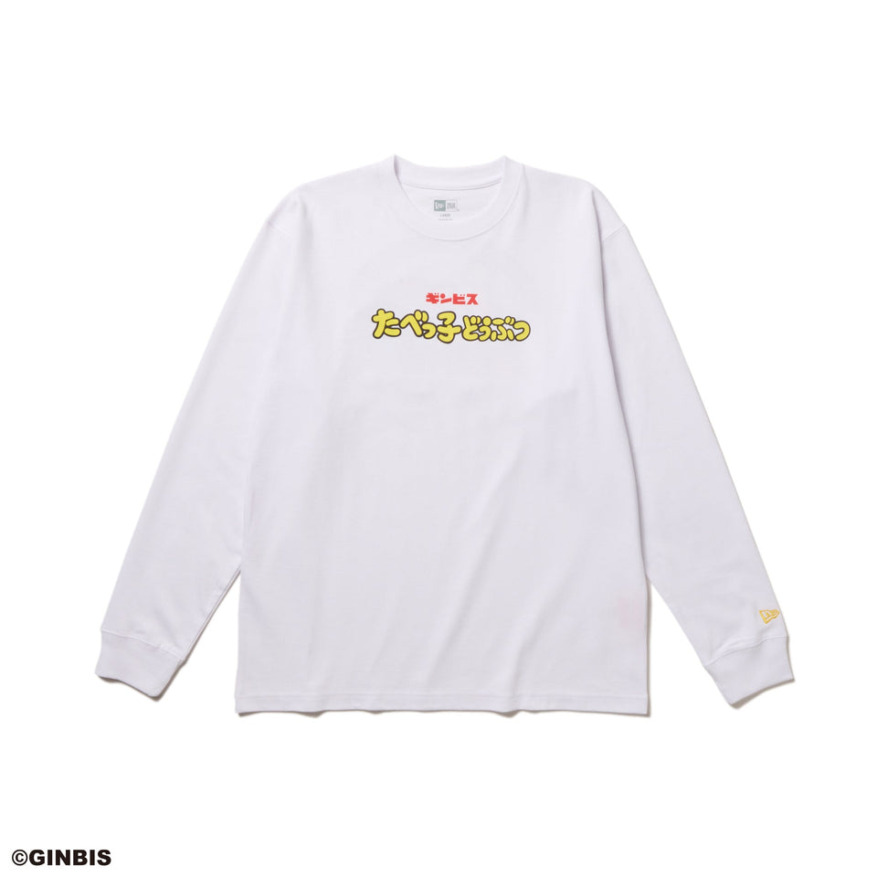 長袖 コットン Tシャツ たべっ子どうぶつ TABEKKO BASEBALL CLUB ホワイト レギュラーフィット - 14346844 - S | NEW ERA ニューエラ公式オンラインストア