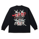 長袖 オーバーサイズド コットン Tシャツ TARO OKAMOTO 岡本太郎 太陽の塔 ブラック - 14683928 - S | NEW ERA ニューエラ公式オンラインストア