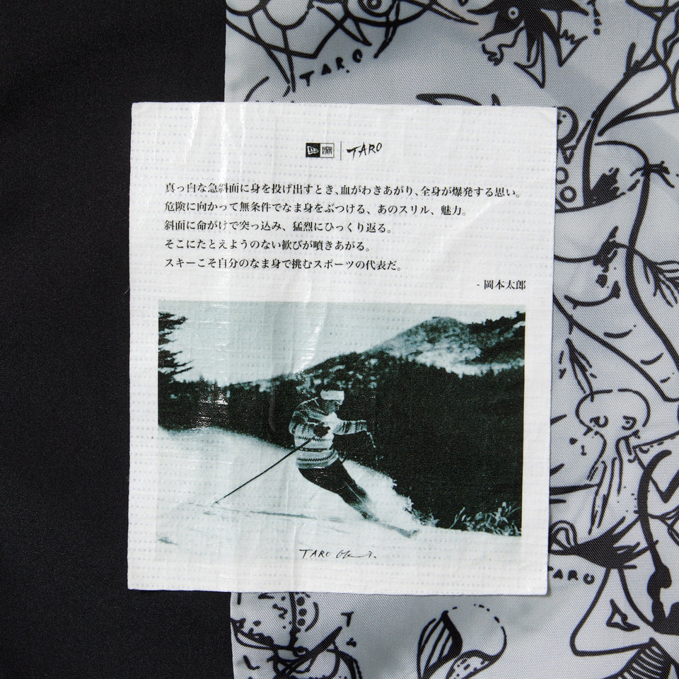 スノージャケット TARO OKAMOTO 岡本太郎 ブラック - 14683922 - S | NEW ERA ニューエラ公式オンラインストア