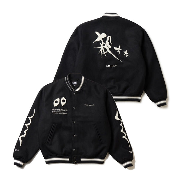 最安値　新品 NEWERA ニューエラ TARO OKAMOTO スタジャン taro-okamoto-14683923-s-new-