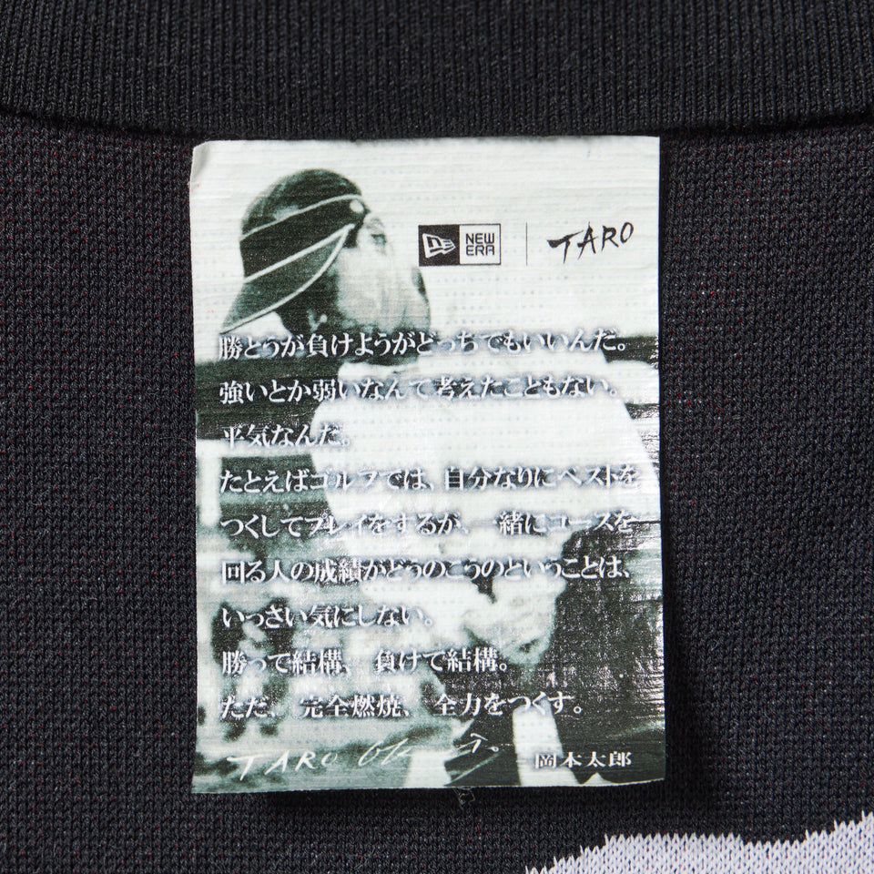 長袖 ニット ポロシャツ TARO OKAMOTO 岡本太郎 ブラック | ゴルフ - 14683933 - S | NEW ERA ニューエラ公式オンラインストア