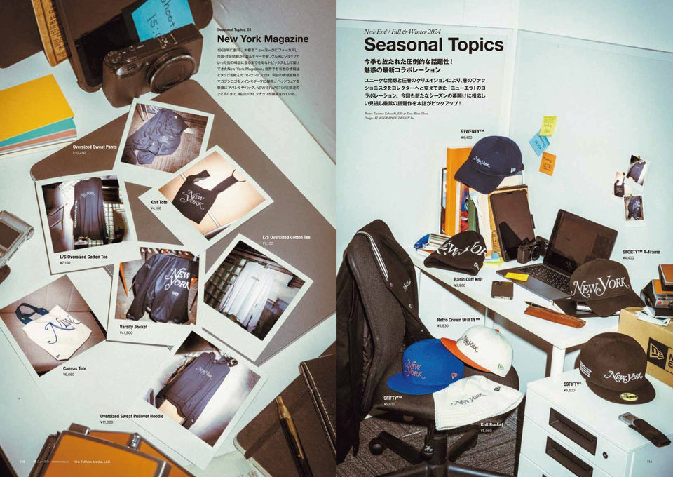 THE NEW ERA BOOK Fall Winter 2024 - 14670903 - OSFM | NEW ERA ニューエラ公式オンラインストア