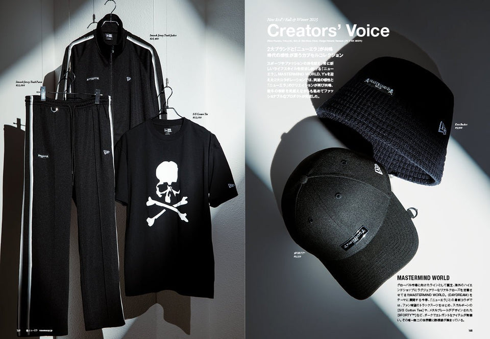 THE NEW ERA BOOK / Fall & Winter 2025 - 15132608-OSFM | NEW ERA ニューエラ公式オンラインストア