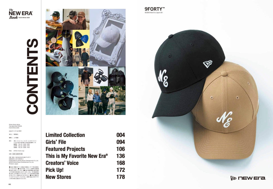 THE NEW ERA BOOK / Fall & Winter 2025 - 15132608-OSFM | NEW ERA ニューエラ公式オンラインストア