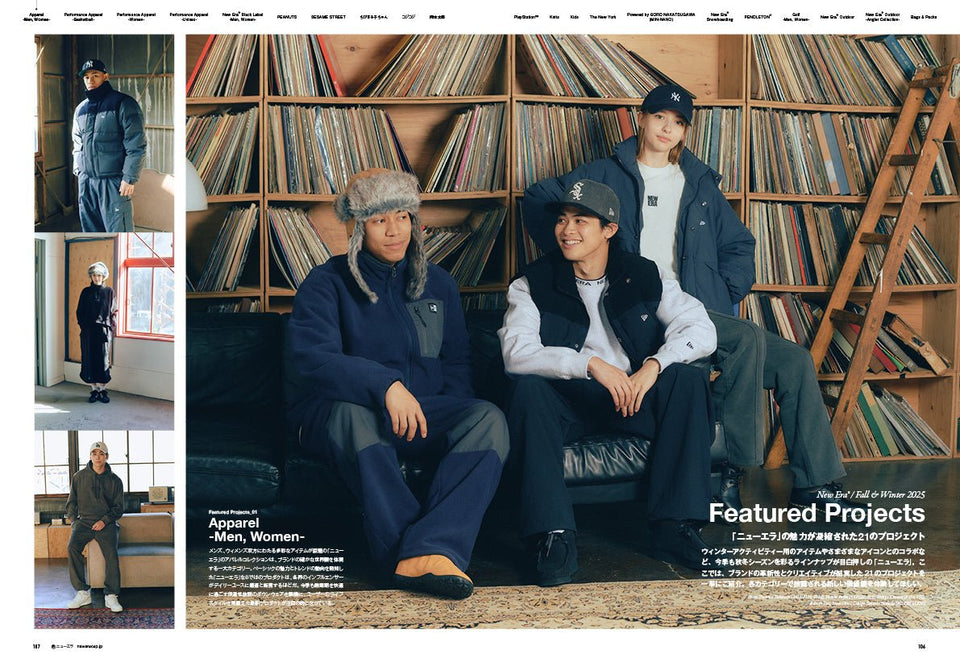 THE NEW ERA BOOK / Fall & Winter 2025 - 15132608-OSFM | NEW ERA ニューエラ公式オンラインストア