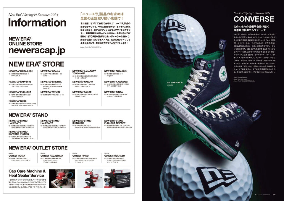 The NEW ERA Book / Spring & Summer 2024 - 14413222-OSFM | NEW ERA ニューエラ公式オンラインストア