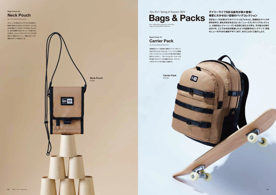 The NEW ERA Book / Spring & Summer 2024 - 14413222-OSFM | NEW ERA ニューエラ公式オンラインストア