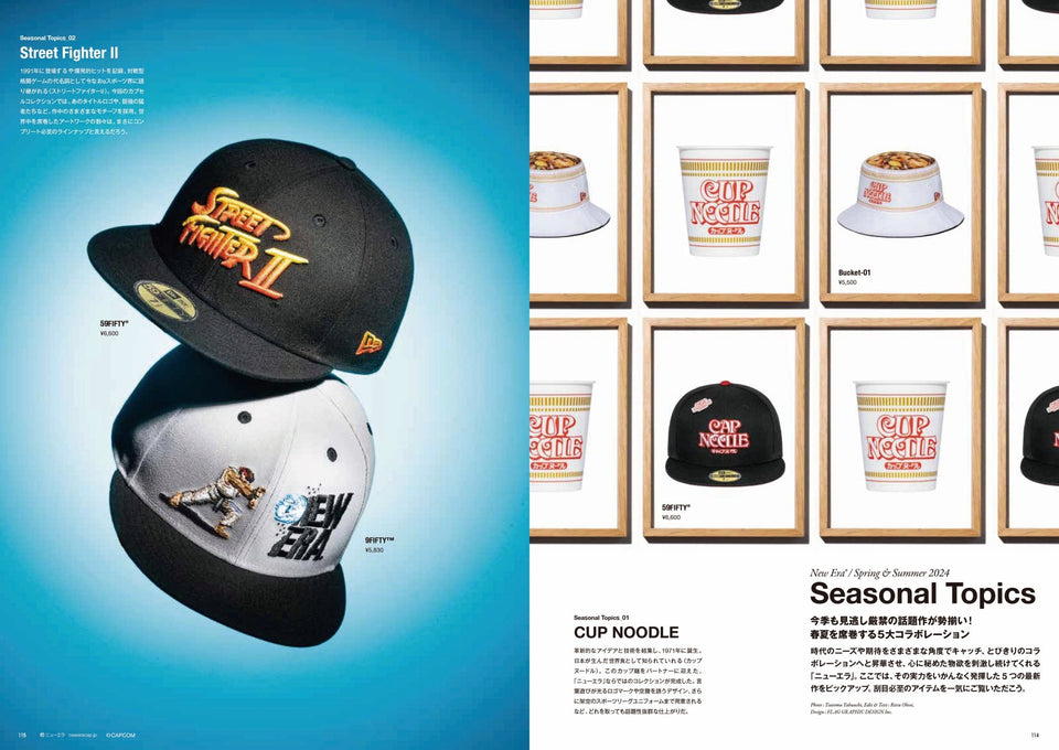 The NEW ERA Book / Spring & Summer 2024 - 14413222-OSFM | NEW ERA ニューエラ公式オンラインストア