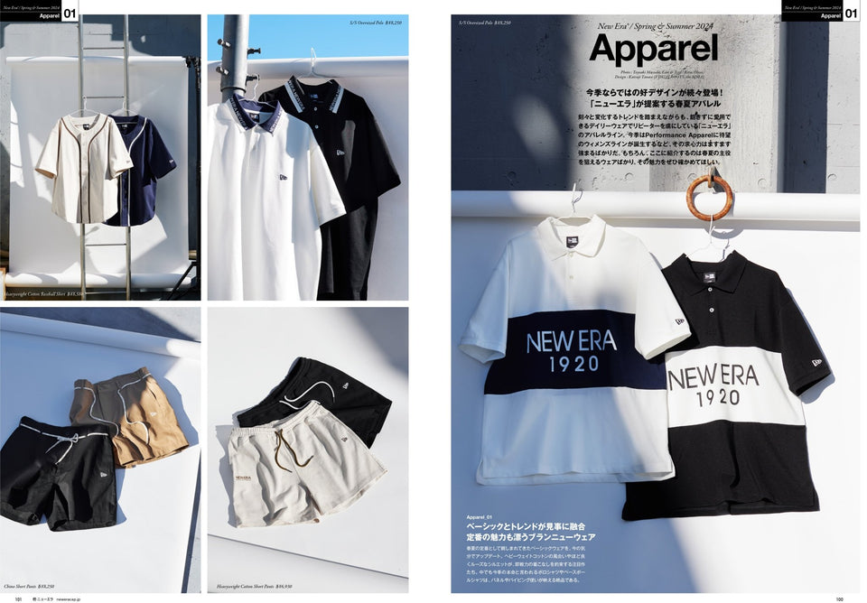 The NEW ERA Book / Spring & Summer 2024 - 14413222-OSFM | NEW ERA ニューエラ公式オンラインストア