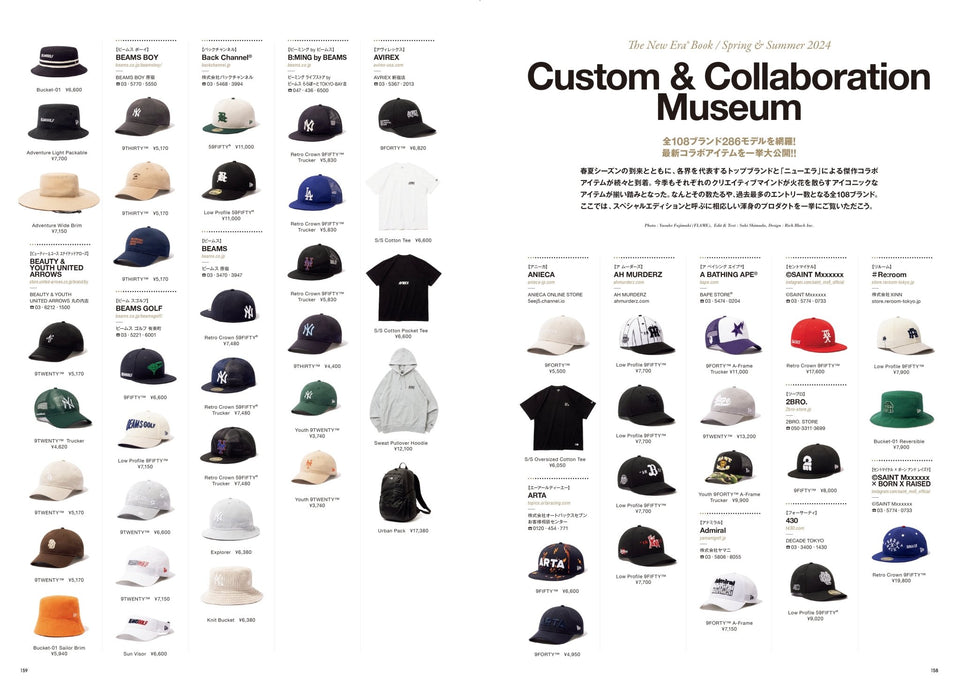The NEW ERA Book / Spring & Summer 2024 - 14413222-OSFM | NEW ERA ニューエラ公式オンラインストア