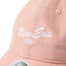 Women's 9FORTY ロングバイザー オープンバック Nylon Tussah ピンク | ゴルフ - 14669001 - OSFM | NEW ERA ニューエラ公式オンラインストア