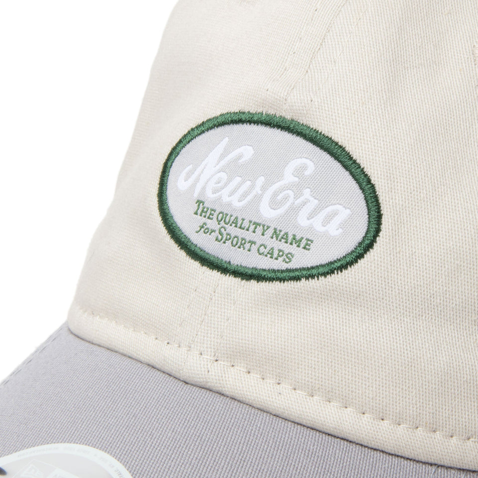 Women's 9TWENTY ロングバイザー Stretch Cotton Washable
