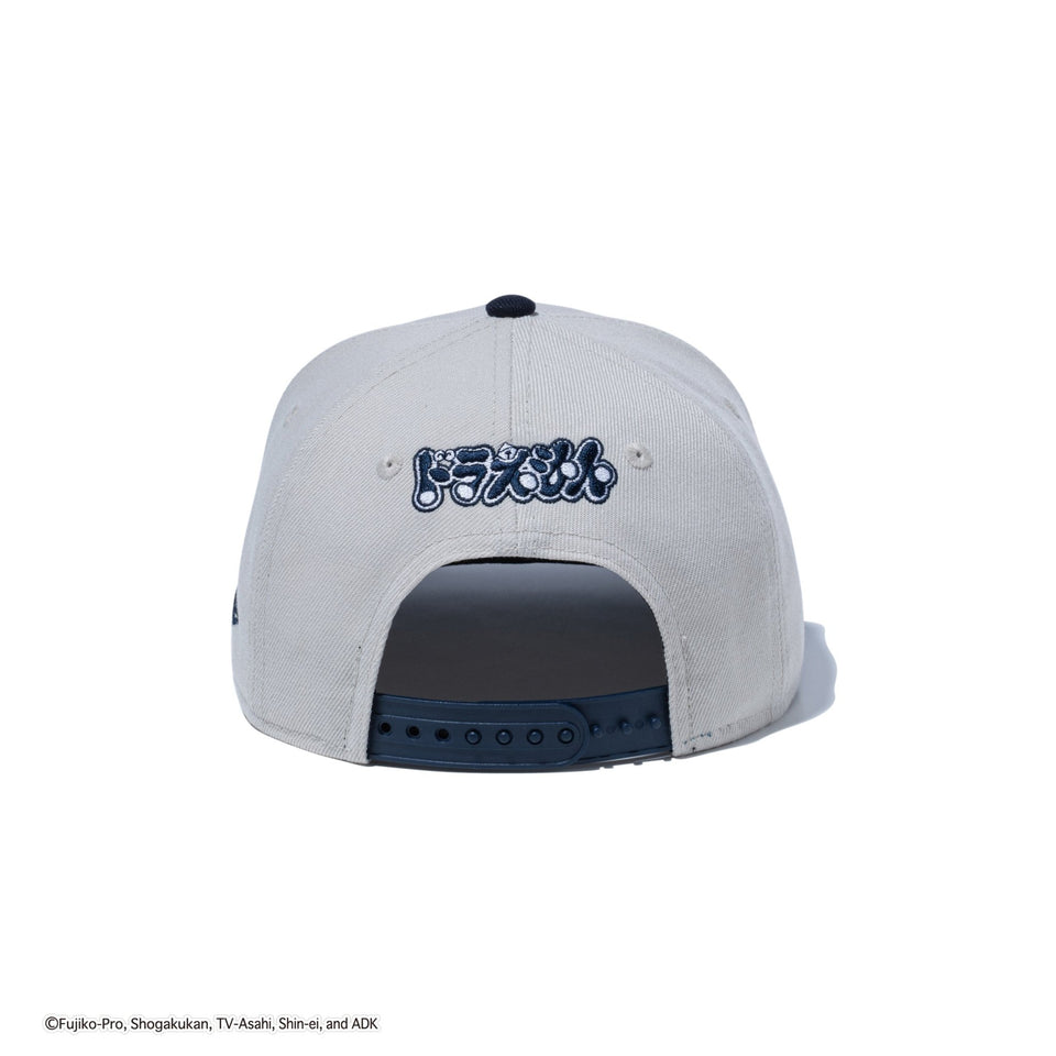 Youth 9FIFTY ドラえもん フェイス ストーン / ネイビー