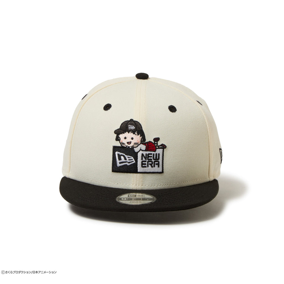 まるまる キッズ Youth 9FIFTY ちびまる子ちゃん ボックスロゴ まる子