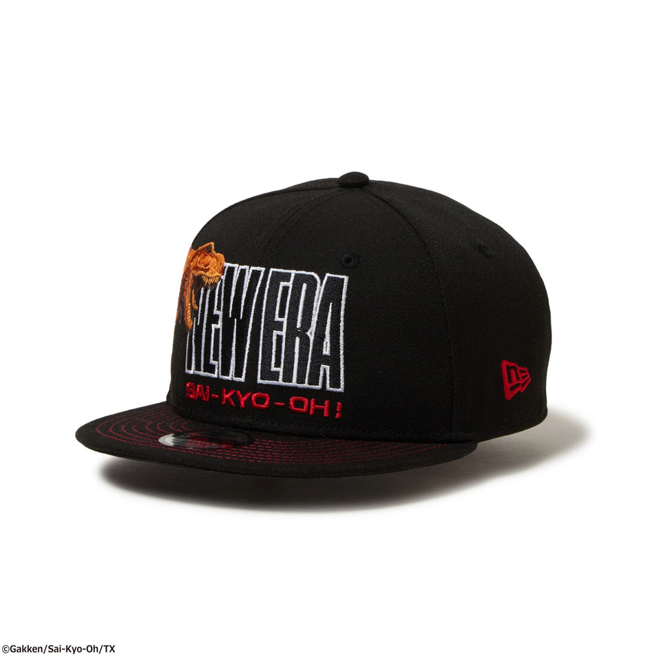 キッズ Youth 9FIFTY 最強王図鑑 ティラノサウルス ブラック - 14698124 - YTH | NEW ERA ニューエラ公式オンラインストア
