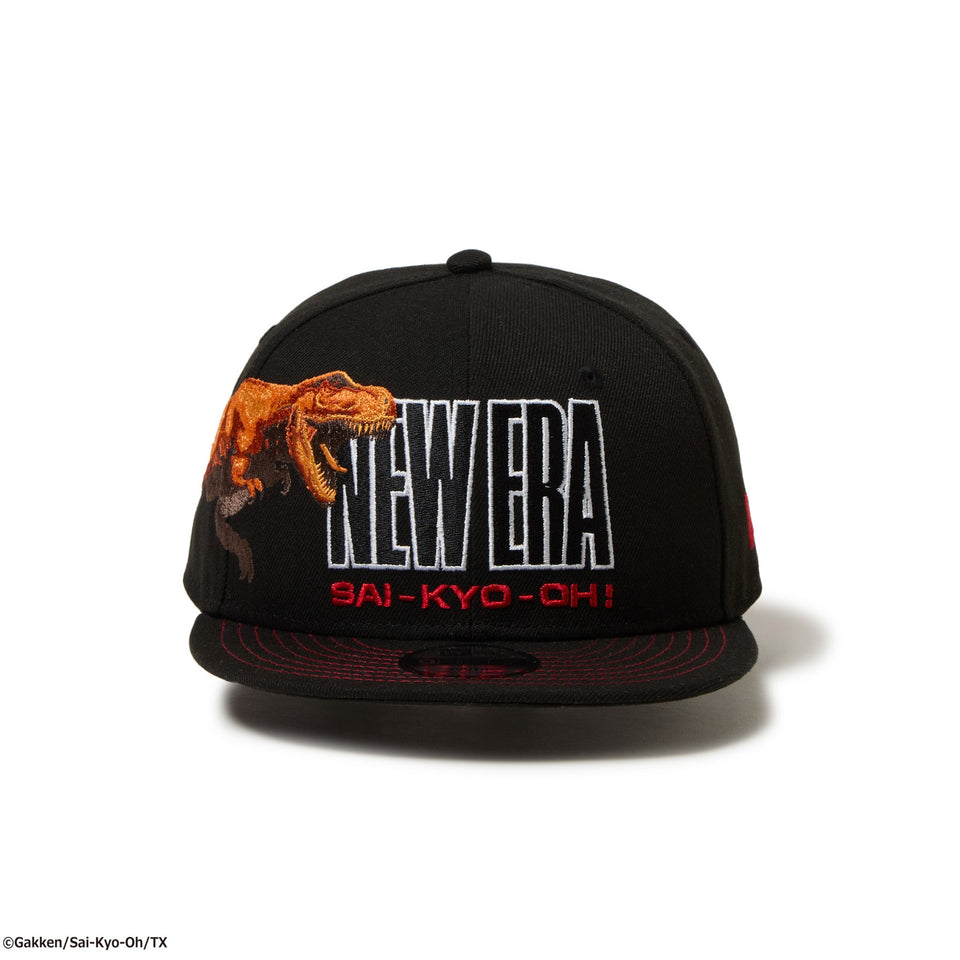 キッズ Youth 9FIFTY 最強王図鑑 ティラノサウルス ブラック - 14698124 - YTH | NEW ERA ニューエラ公式オンラインストア