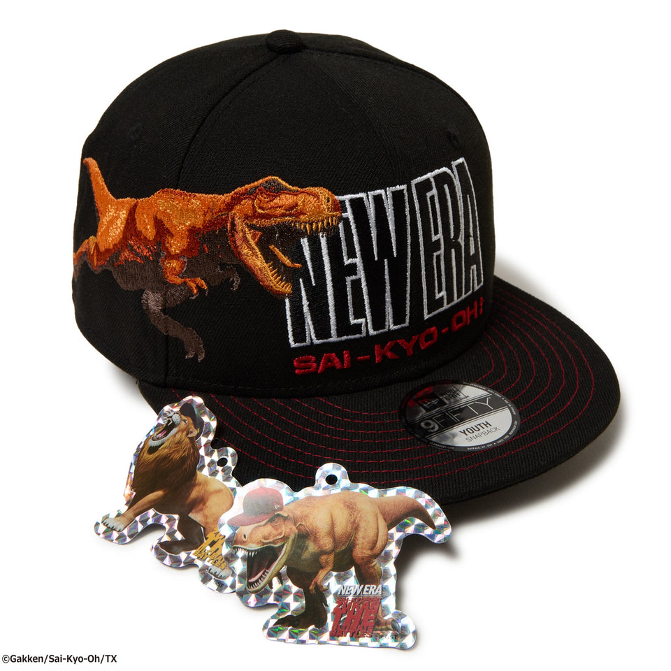 キッズ Youth 9FIFTY 最強王図鑑 ティラノサウルス ブラック - 14698124 - YTH | NEW ERA ニューエラ公式オンラインストア