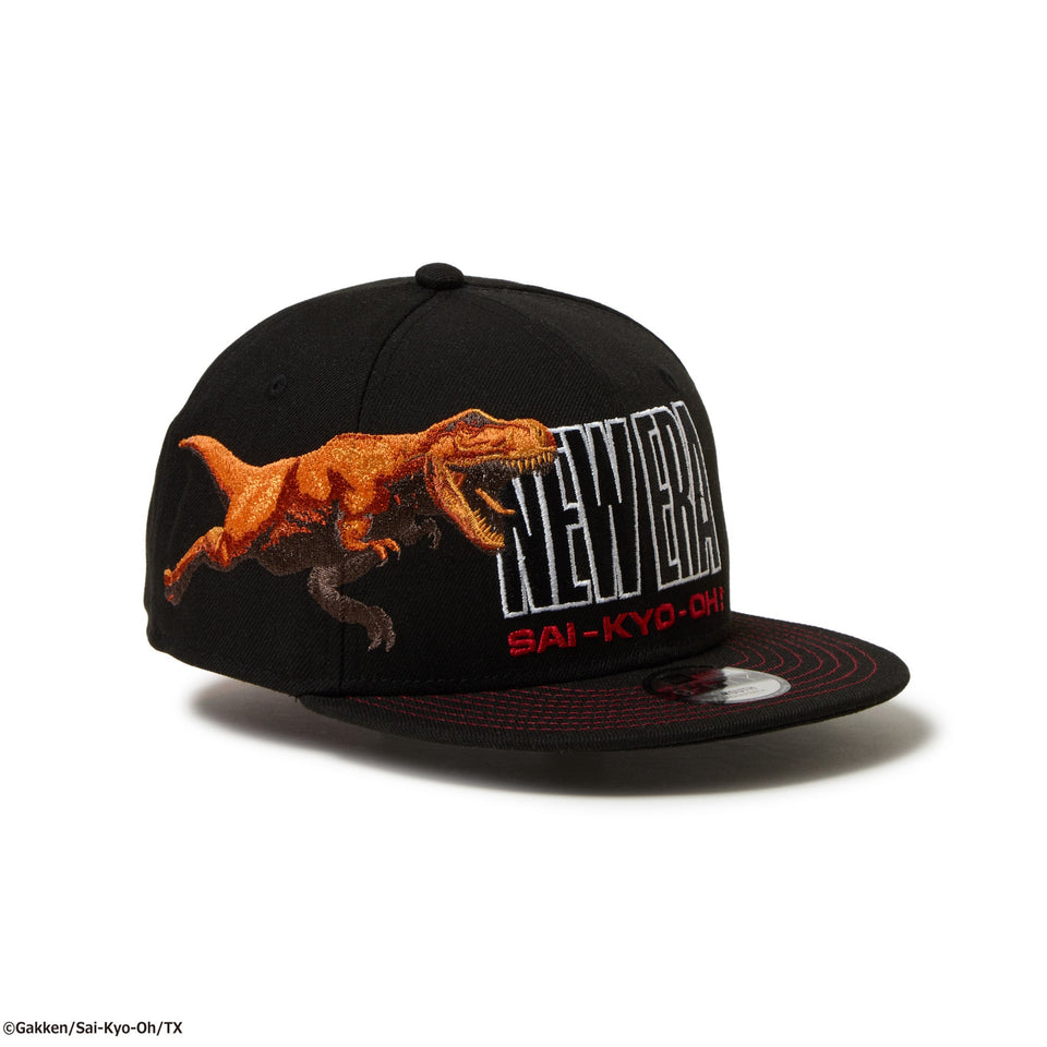キッズ Youth 9FIFTY 最強王図鑑 ティラノサウルス ブラック - 14698124 - YTH | NEW ERA ニューエラ公式オンラインストア