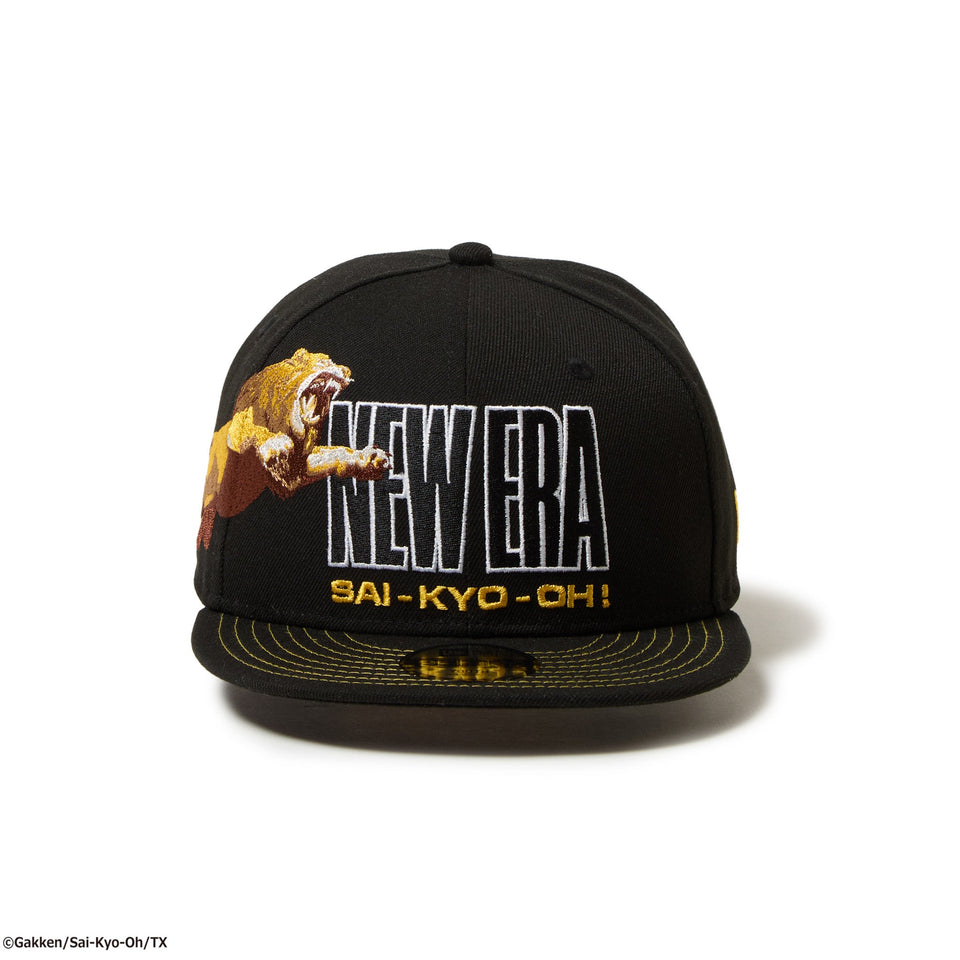 キッズ Youth 9FIFTY 最強王図鑑 ライオン ブラック - 14698126 - YTH | NEW ERA ニューエラ公式オンラインストア