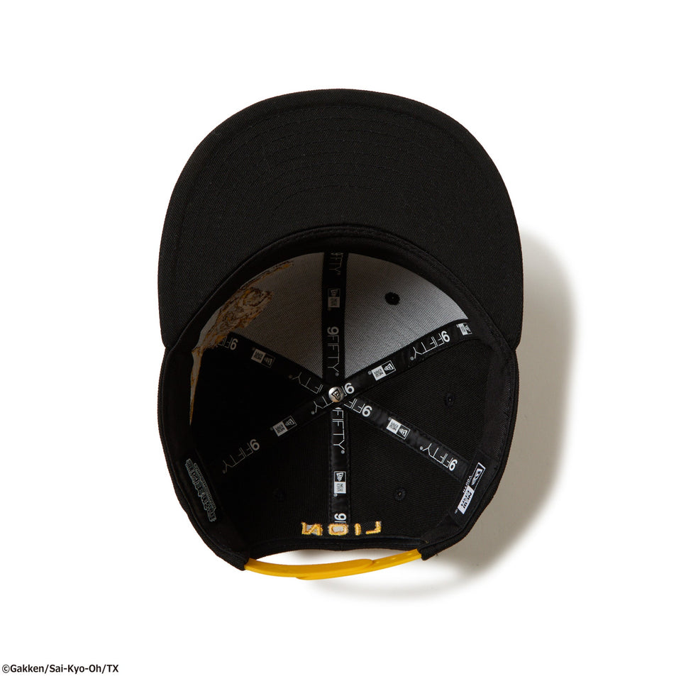 キッズ Youth 9FIFTY 最強王図鑑 ライオン ブラック - 14698126 - YTH | NEW ERA ニューエラ公式オンラインストア